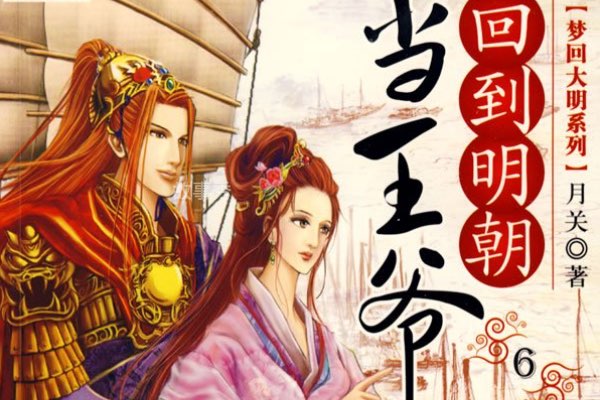 网络图片(侵删)