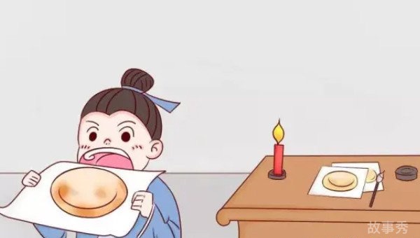 网络图片(侵删)