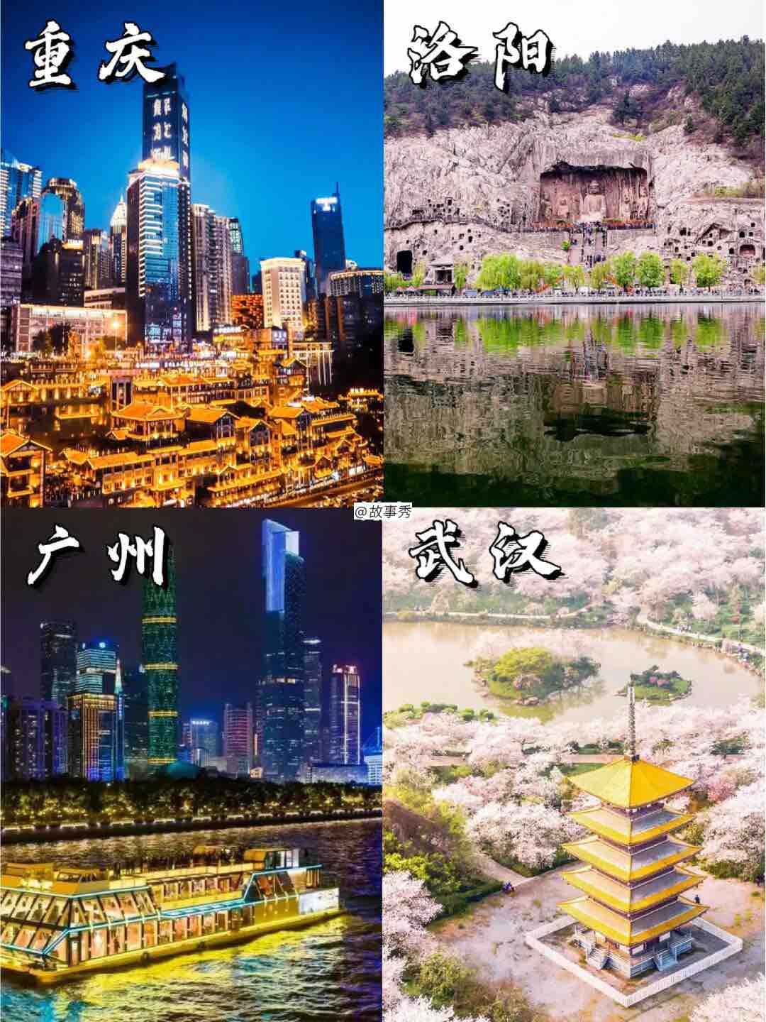 缃戠粶鍥剧墖(渚靛垹)