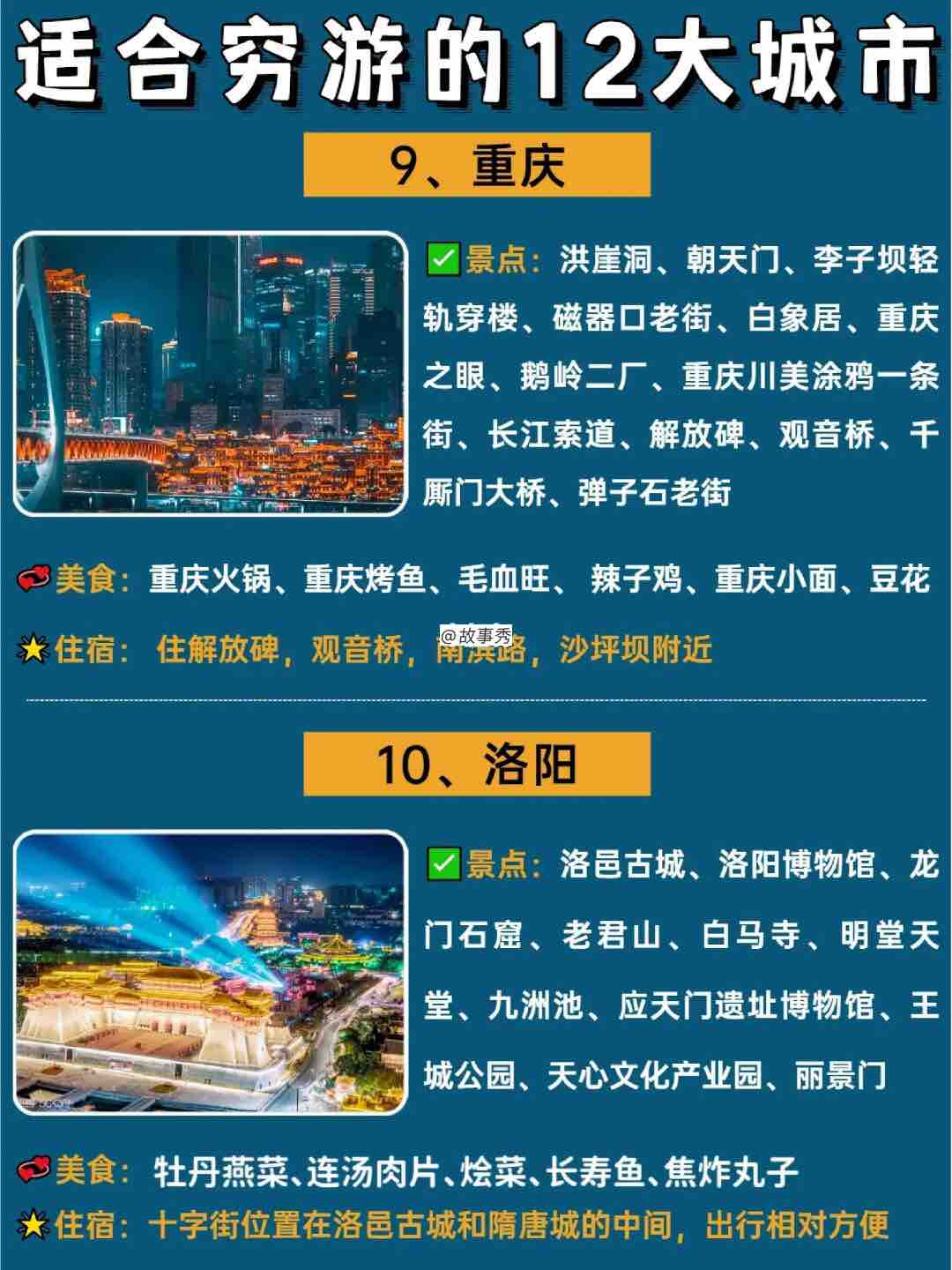 缃戠粶鍥剧墖(渚靛垹)