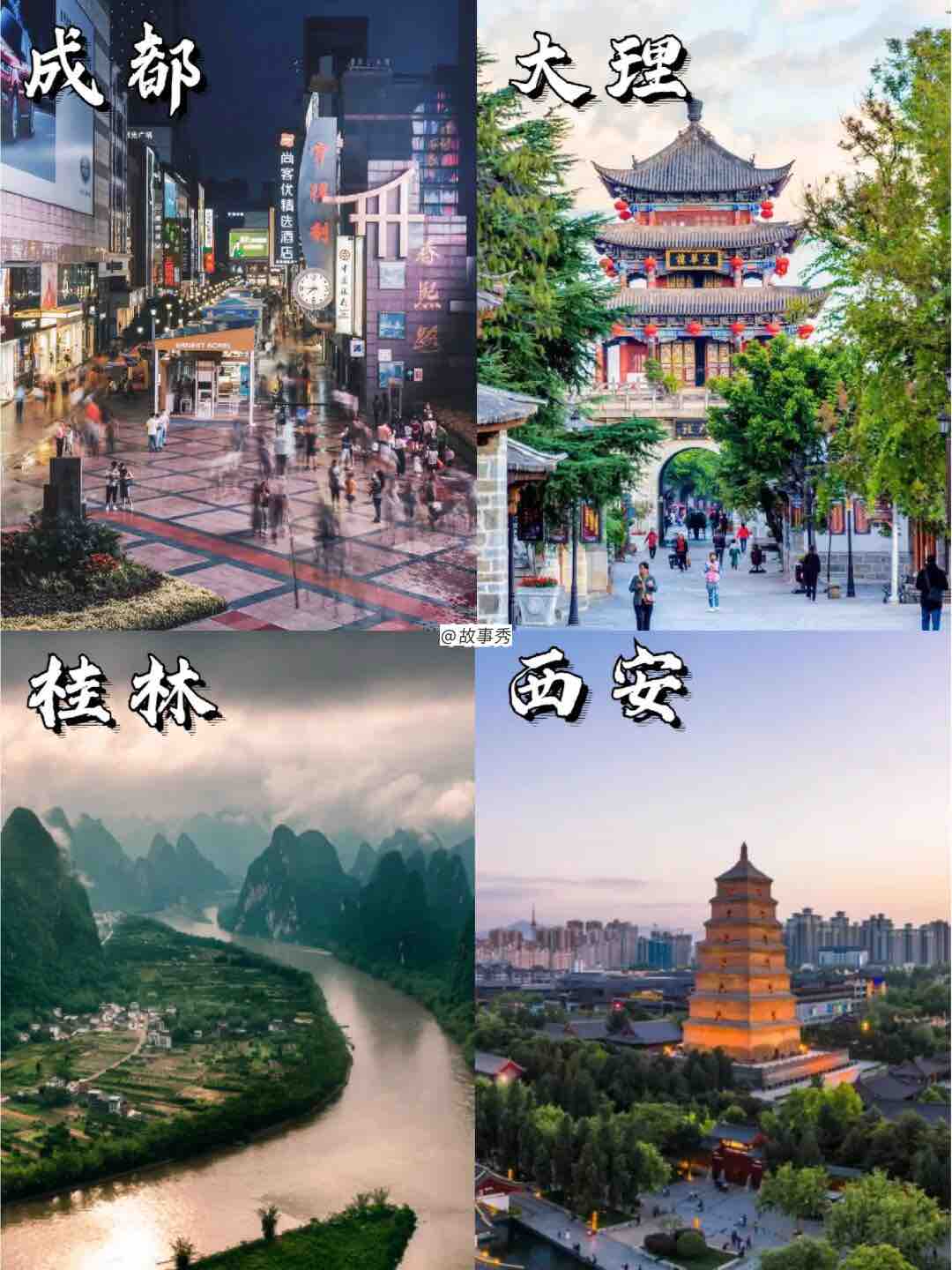 缃戠粶鍥剧墖(渚靛垹)