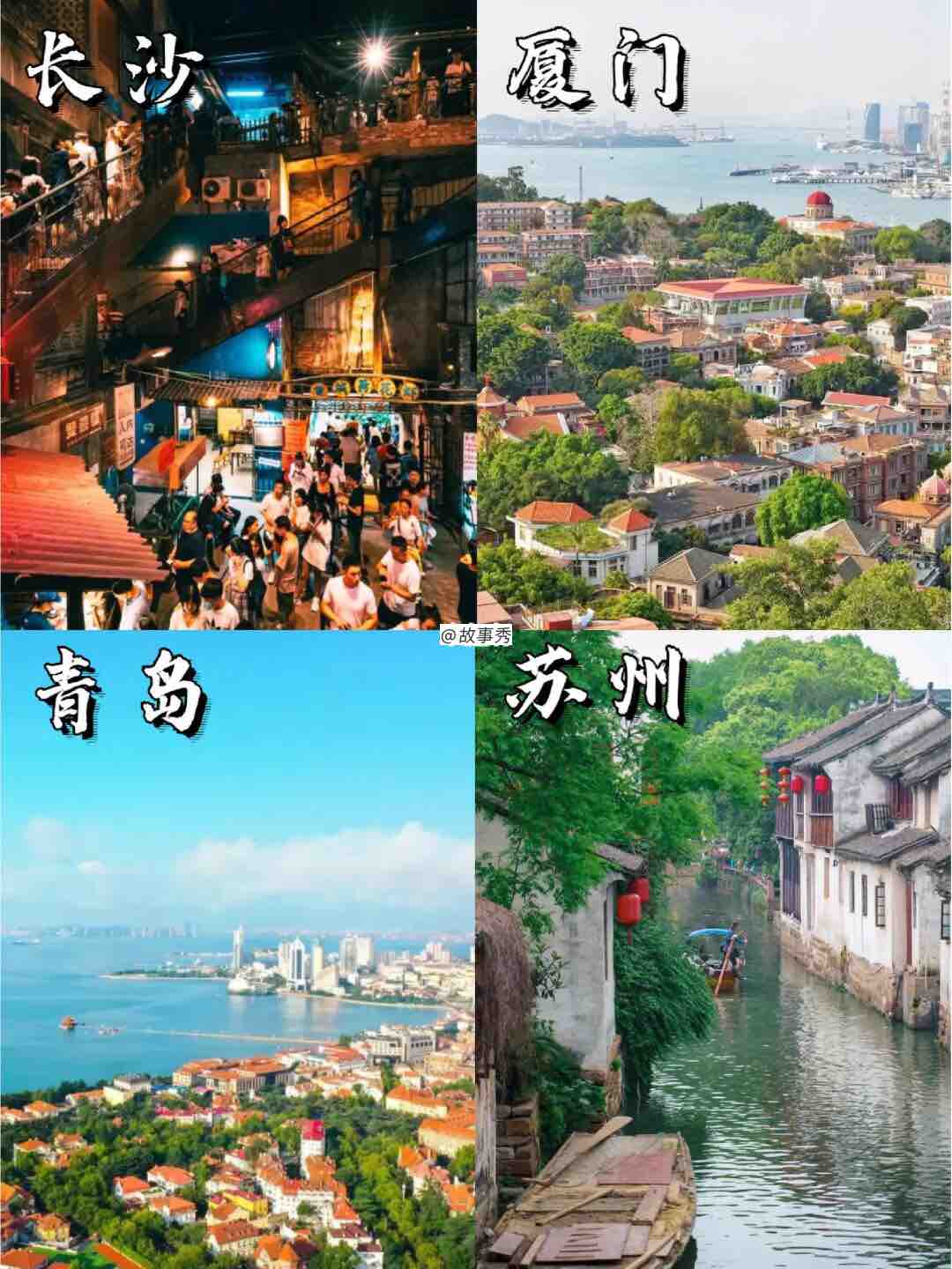 缃戠粶鍥剧墖(渚靛垹)