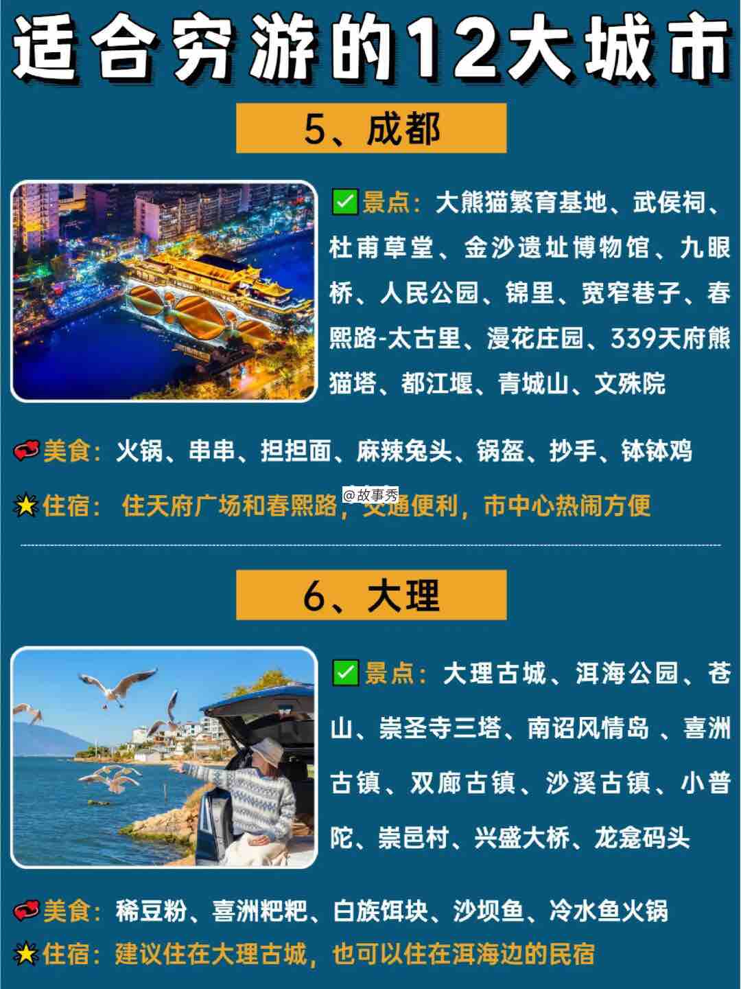 缃戠粶鍥剧墖(渚靛垹)