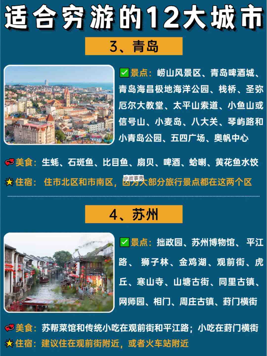 缃戠粶鍥剧墖(渚靛垹)