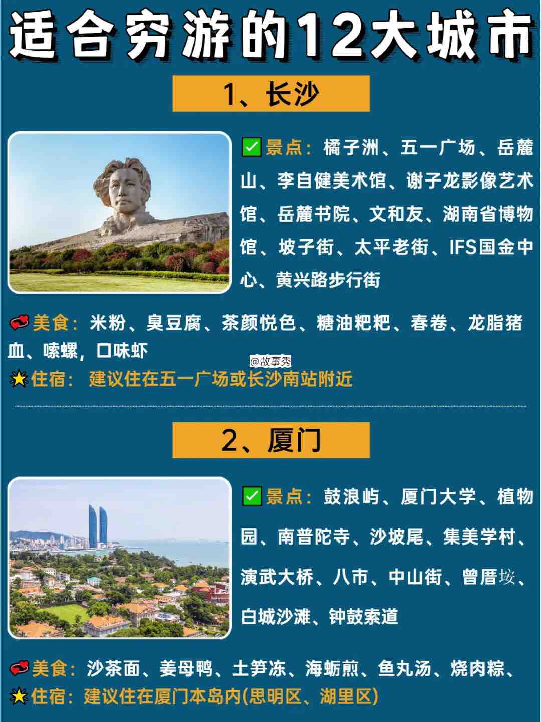 缃戠粶鍥剧墖(渚靛垹)
