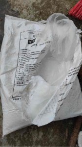 ​烧碱是什么物质_烧碱的作用和注意事项