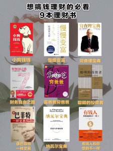 ​2023蹇呰涔﹀崟馃摃鑷垜鎻愬崌鏀惰棌杩?3鏈氨澶熶簡馃敟