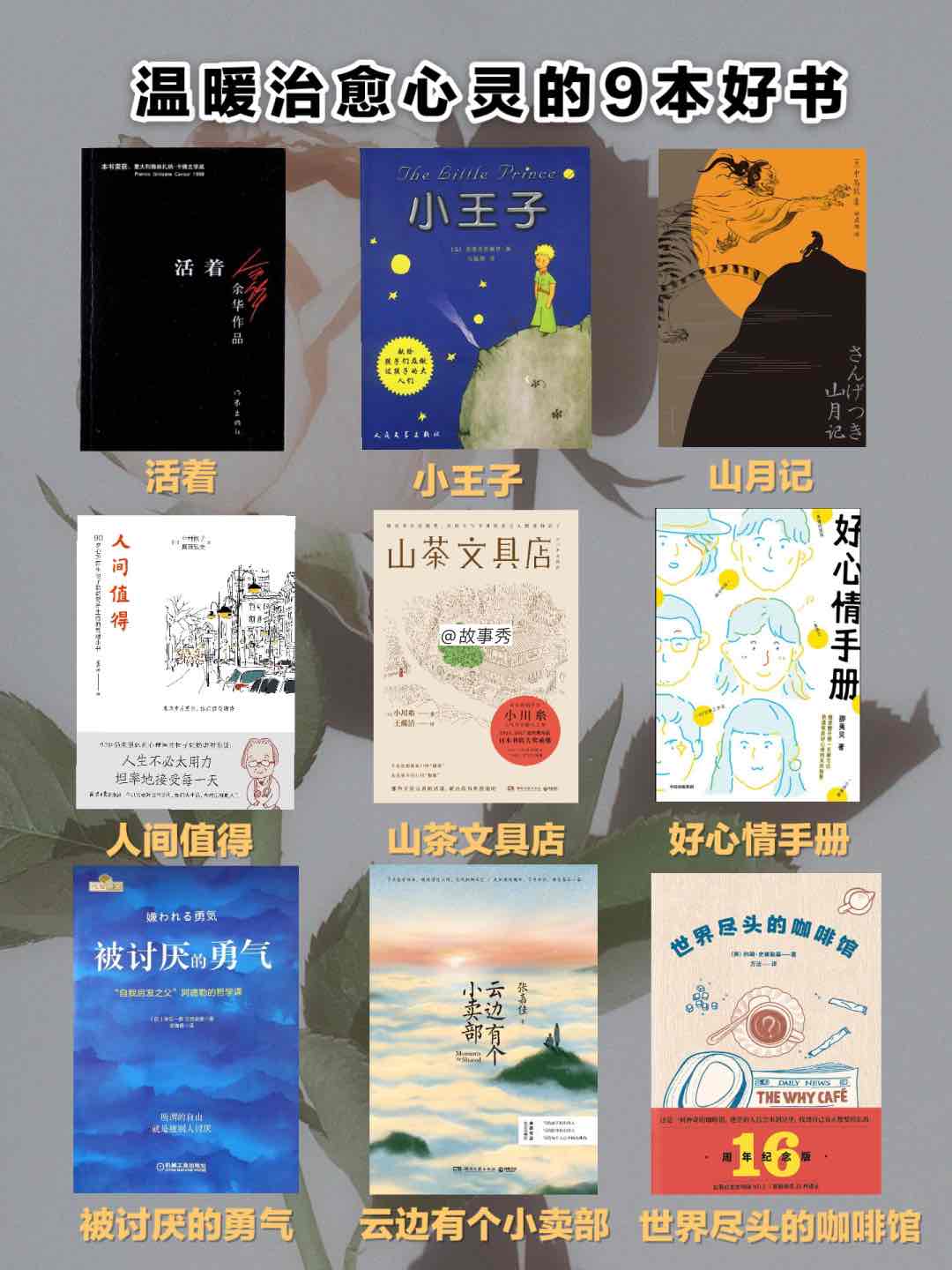 鍥剧墖