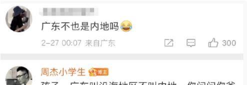 网络图片(侵删)