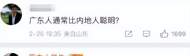 网络图片(侵删)