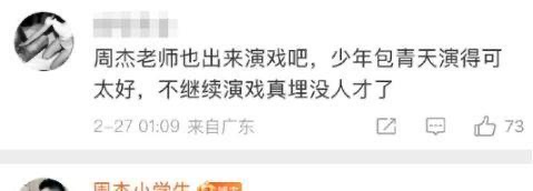网络图片(侵删)