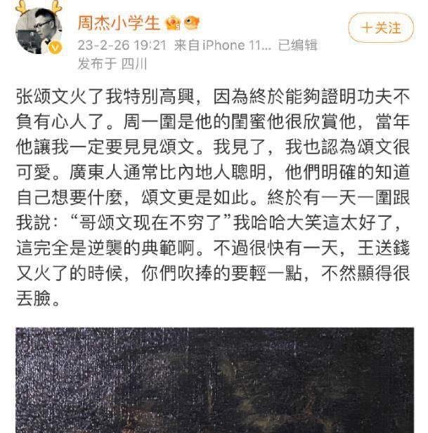 网络图片(侵删)