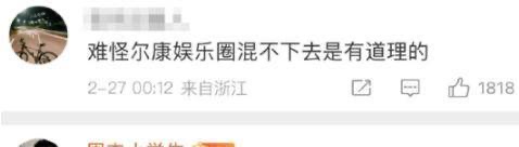网络图片(侵删)