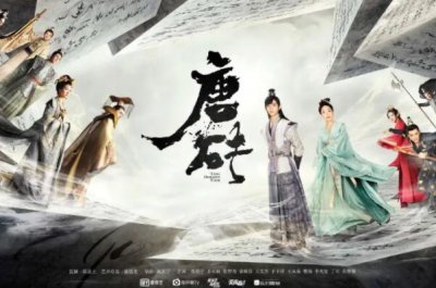 ​十大评分9.5以上的穿越小说：唐砖、赘婿名列前茅
