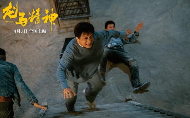 网络图片(侵删)