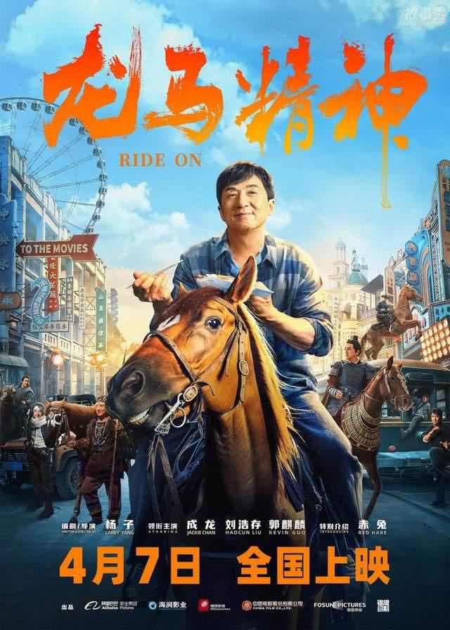 网络图片(侵删)