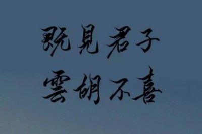 ​十大公认最好看的民国小说：半生缘居第七，云胡不喜第一