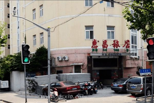 上海红楼案是怎么回事 上海红楼事件背后牵扯到的官员