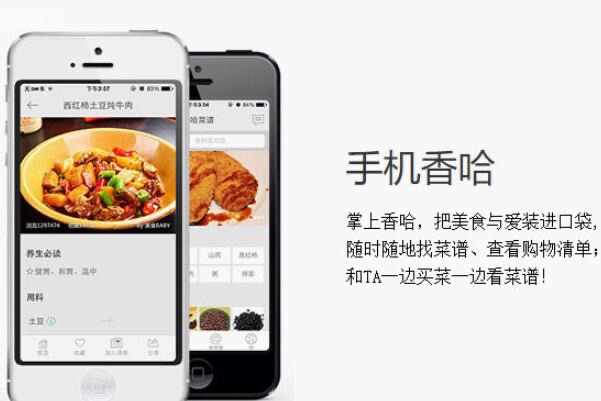 网络图片(侵删)