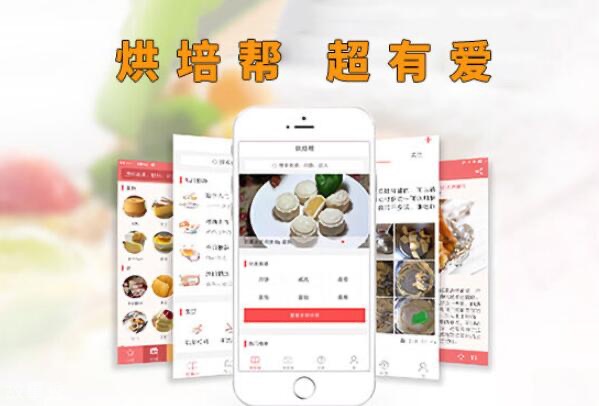 网络图片(侵删)