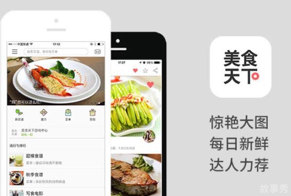 网络图片(侵删)