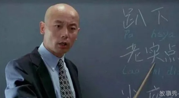 网络图片(侵删)