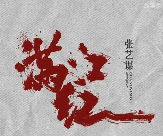 网络图片(侵删)