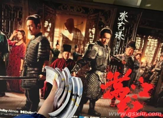 网络图片(侵删)