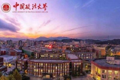 ​2022法学类大学排名，中国法律最好的大学排名