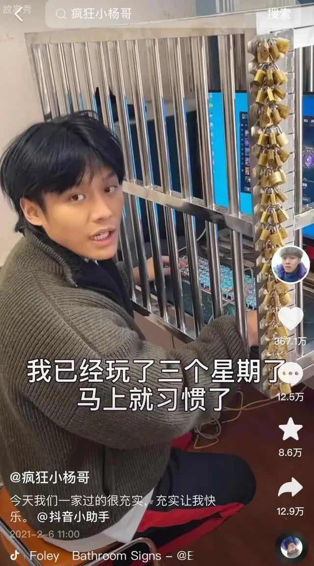 网络图片(侵删)