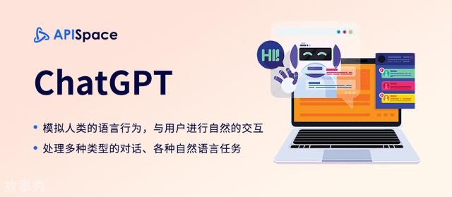 网络图片(侵删)