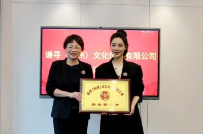 ​2021国内十大mcn机构：美one居第七，谦寻排第一名