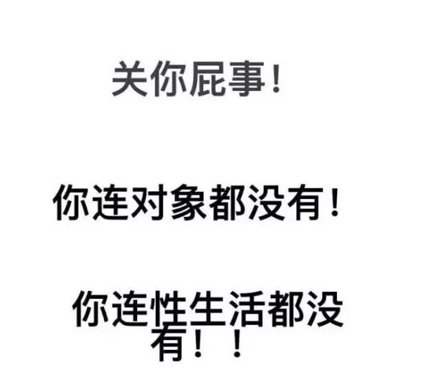 网络图片(侵删)