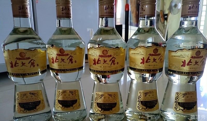 网络图片(侵删)