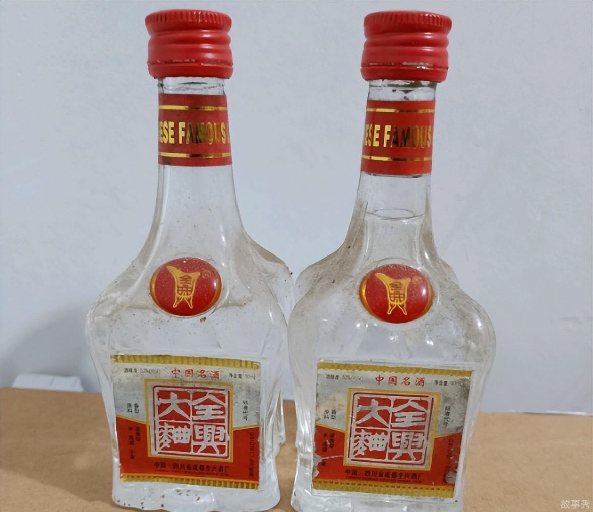网络图片(侵删)