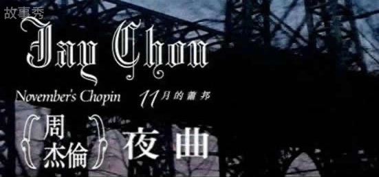 网络图片(侵删)