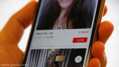 ​租人app可租女友 租人app有哪些？