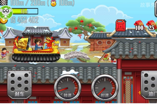 网络图片(侵删)