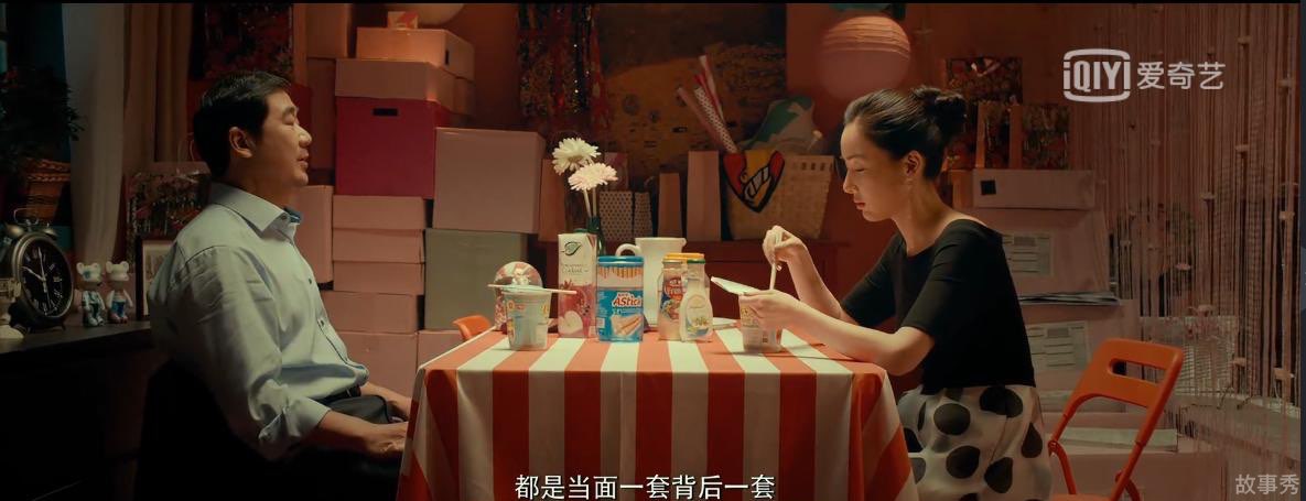 网络图片(侵删)