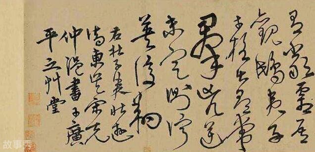 网络图片(侵删)