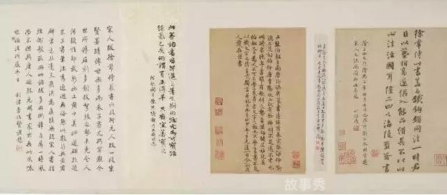 网络图片(侵删)