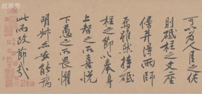 ​我国价值最高的十部书法作品（中国最值钱的书法作品）