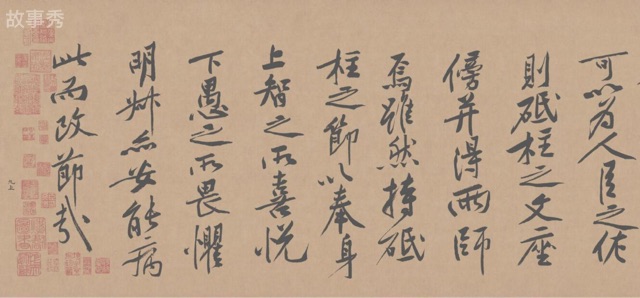 网络图片(侵删)