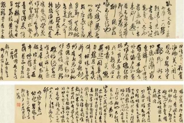 网络图片(侵删)