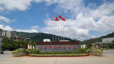 ​300分的大学有哪些学校 可以报考学校名单一览