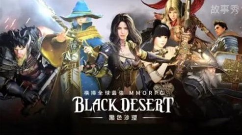 网络图片(侵删)