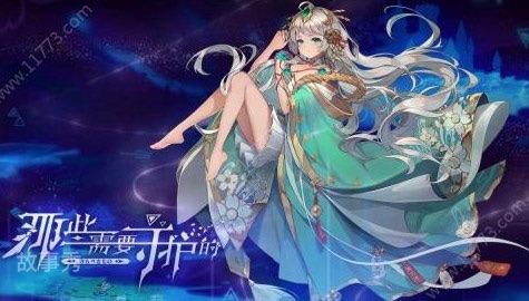 网络图片(侵删)