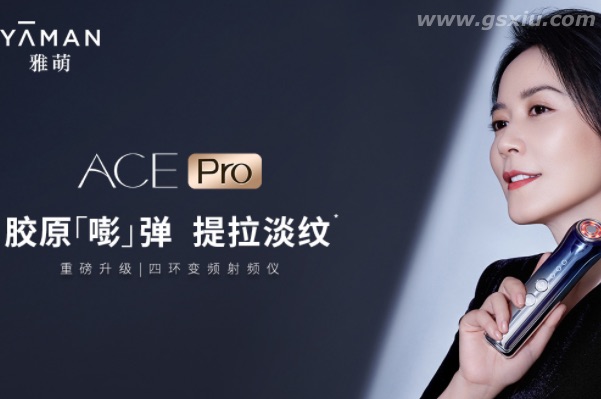 网络图片(侵删)
