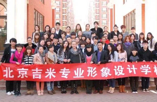 网络图片(侵删)