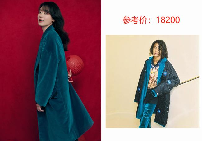 张小斐大衣断货(张小斐喜上加喜衣服断货)